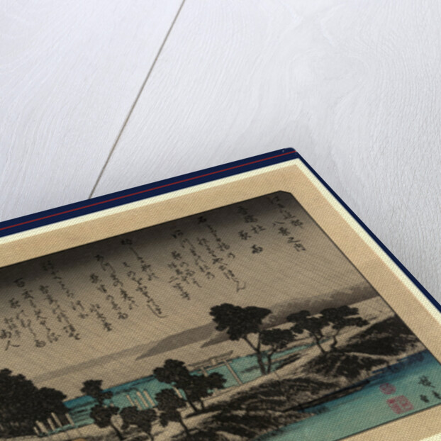 Azuma no mori no yau, Evening rain at Azuma Shrine by Ando Hiroshige