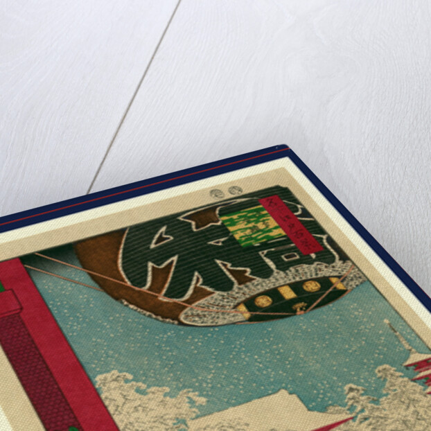 Large Paper Lantern Hanging in a Gateway Leading to a Snow-Covered Walkway to the Kinryuzan Temple in Asakusa. by Anonymous