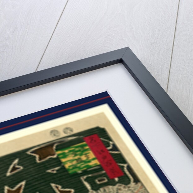 Large Paper Lantern Hanging in a Gateway Leading to a Snow-Covered Walkway to the Kinryuzan Temple in Asakusa. by Anonymous