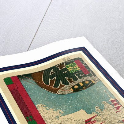 Large Paper Lantern Hanging in a Gateway Leading to a Snow-Covered Walkway to the Kinryuzan Temple in Asakusa. by Anonymous