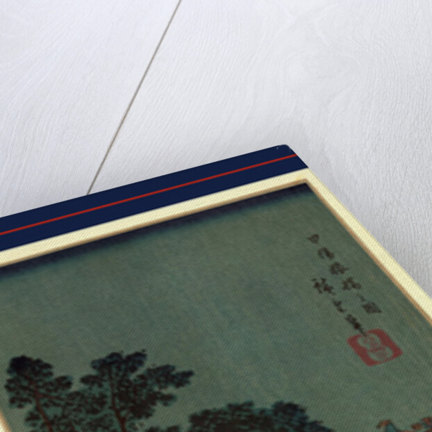 Steep Cliffs with a Bridge Spanning the Chasm above an Inlet, with View of Full Moon Between the Cliffs by Anonymous