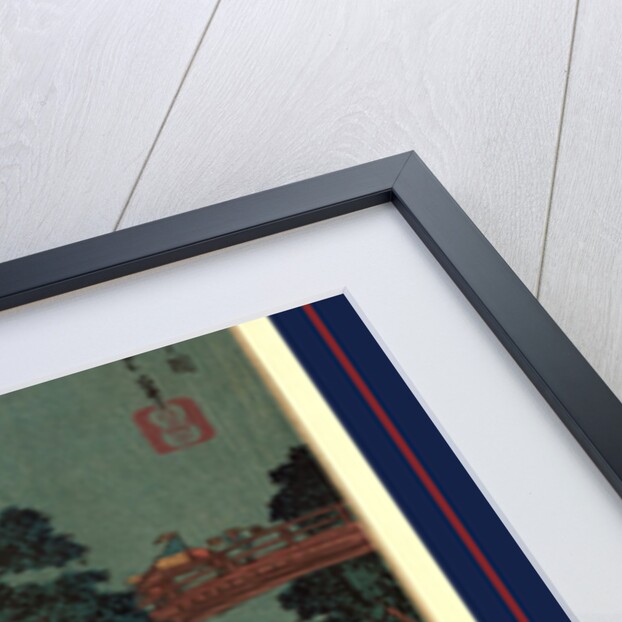 Steep Cliffs with a Bridge Spanning the Chasm above an Inlet, with View of Full Moon Between the Cliffs by Anonymous