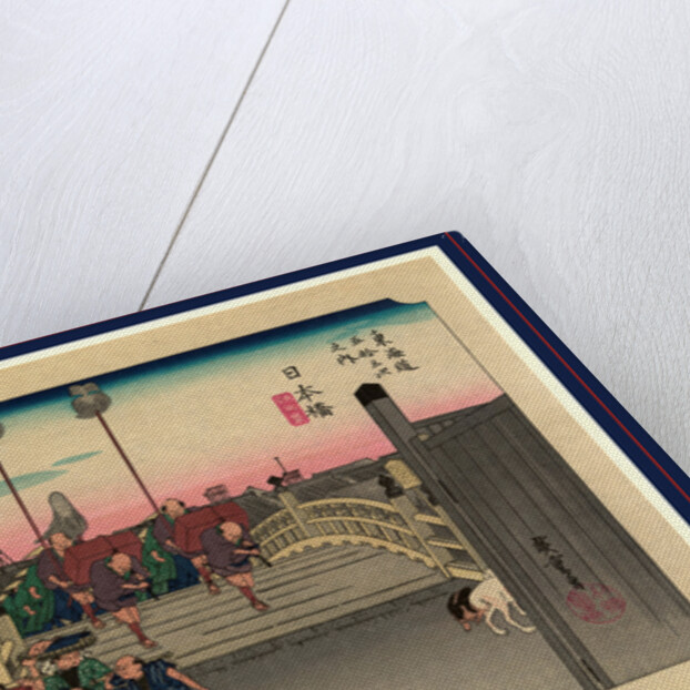 Porters Carrying Bundles Across the Nihon Bridge on the Tokaido Road by Anonymous