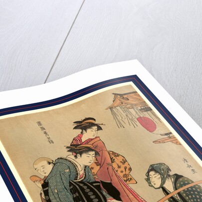 Two Women with Male Servant Looking at Bonsai Trees on the Platform of a Shoulder Pole with the Plant Seller Sitting Nearby by Anonymous