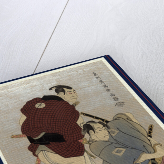Sandaime Otani Oniji Shodai Ichikawa Omezo, the Actors Otani Oniji III and Ichikawa Omezo I by Anonymous