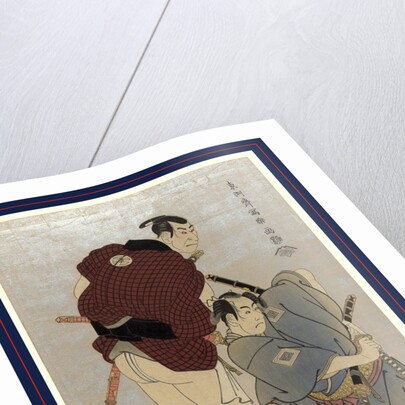 Sandaime Otani Oniji Shodai Ichikawa Omezo, the Actors Otani Oniji III and Ichikawa Omezo I by Anonymous