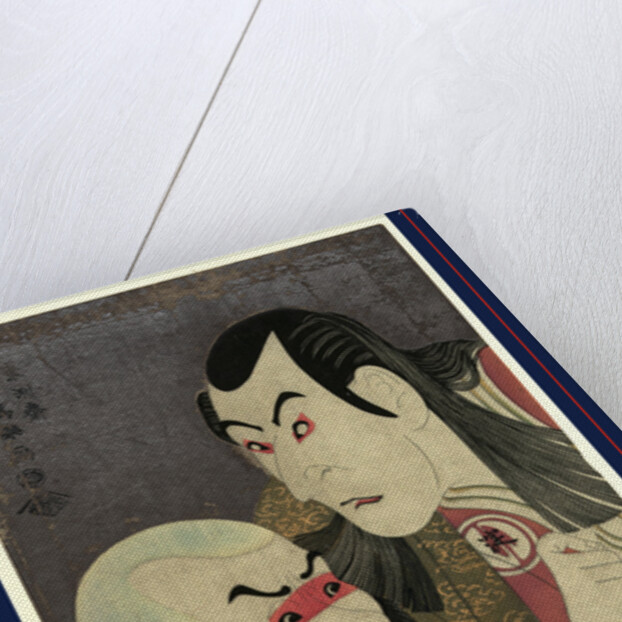 Nidaime Sawamura Yodogoro (No Kawatsura Hogen to) Bando Zenji (No Oni Sadobo), Sawamura Yodogoro II in the Role of Kawatsura Hogen and Bando Zenji in the Role of Oni Sadobo by Anonymous