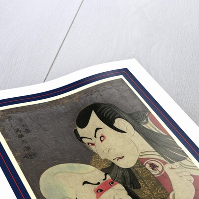 Nidaime Sawamura Yodogoro (No Kawatsura Hogen to) Bando Zenji (No Oni Sadobo), Sawamura Yodogoro II in the Role of Kawatsura Hogen and Bando Zenji in the Role of Oni Sadobo by Anonymous
