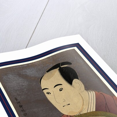 Sandaime Sawamura Sojuro (No Ogishi Kurando), the Actor Sawamura Sojuro III in the Role of Ogishi Kurando by Anonymous