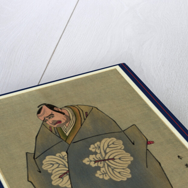 Actor Kataoka Nizaemon by Anonymous