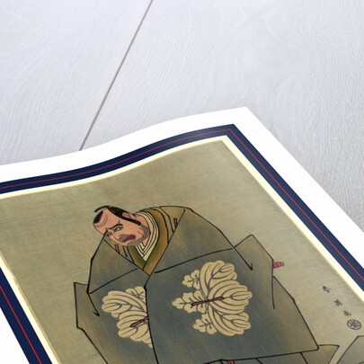 Actor Kataoka Nizaemon by Anonymous