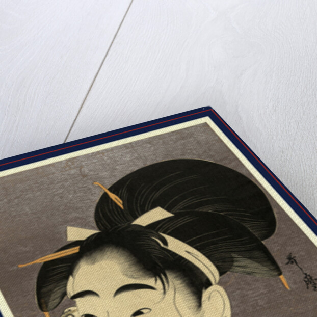 Head-and-Shoulders Portrait of a Young Woman Wiping Her Face by Anonymous