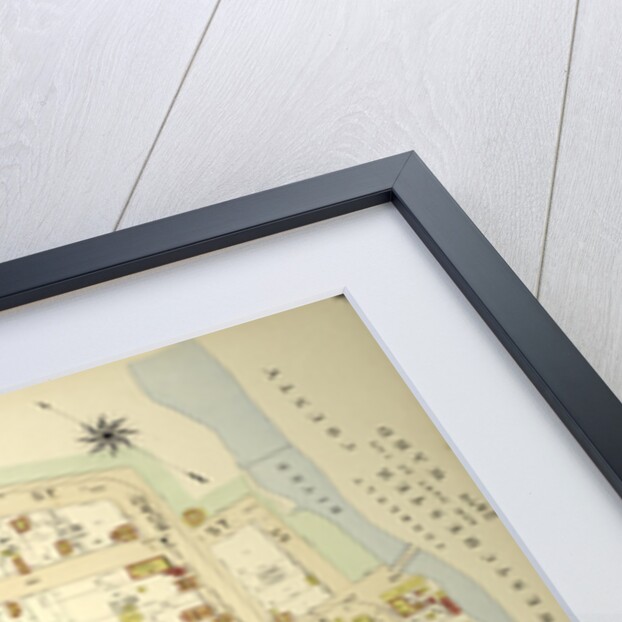 Part of Ward 24, Section 11. Bounded by E. 182nd Street, Boston Road, E. 181st Street,Bronx Street, E. 177th Street, Marmion Avenue and Southern Boulevard, New York by Anonymous