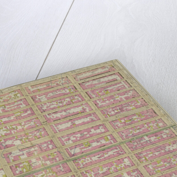 Map bounded by W. 47th St., 8th Ave., W. 36th St., Hudson River, New York by Anonymous