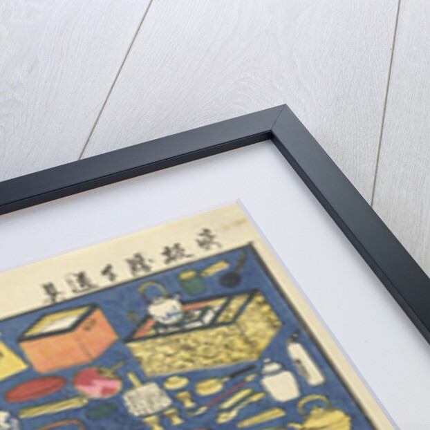 Various household necessities by Fukushima Giemon