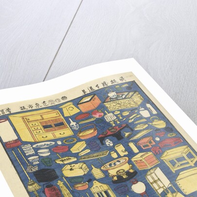 Various household necessities by Fukushima Giemon