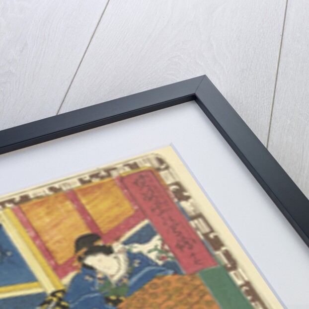 Prince Genji leaning over a low cabinet and looking at a woman with an album in her hands by Watanabe Shoemon