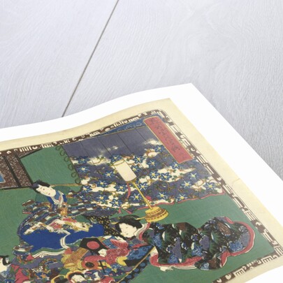 Prince Genji, two women and a girl sitting around large container with toys; in room with folding screen which cranes by Watanabe Shoemon