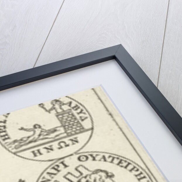 Eight medals, II by Hendrick and Dirk Boom