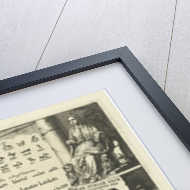 Syrian, Egyptian and Phoenician alphabet, Egypt by Wilhelmus Goeree I