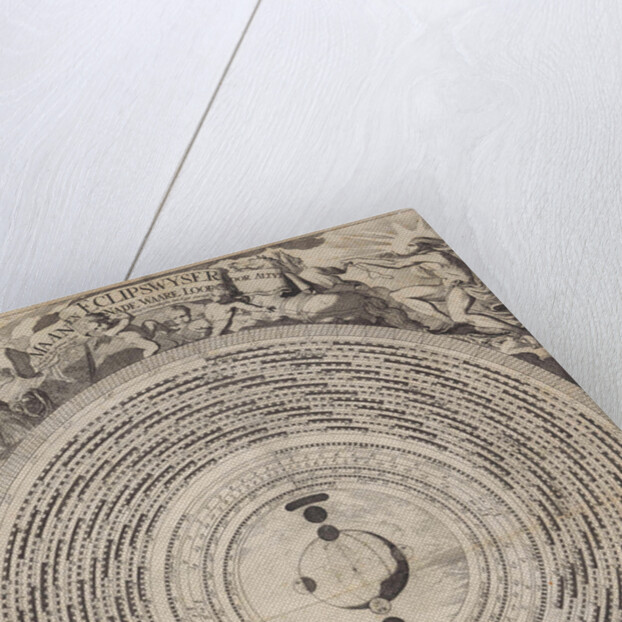 Lunar eclipse and wiser by Joannes Loots