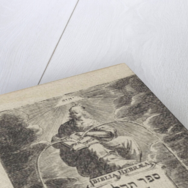 Allegory of the Hebrew Bible by Joannes Maire