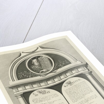 The Castle overgrown with trees, a castle tower with small squares, stone bridge by moonlit rooftops