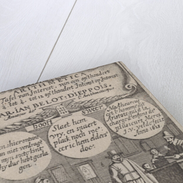 Classroom by Thomas Fonteyn