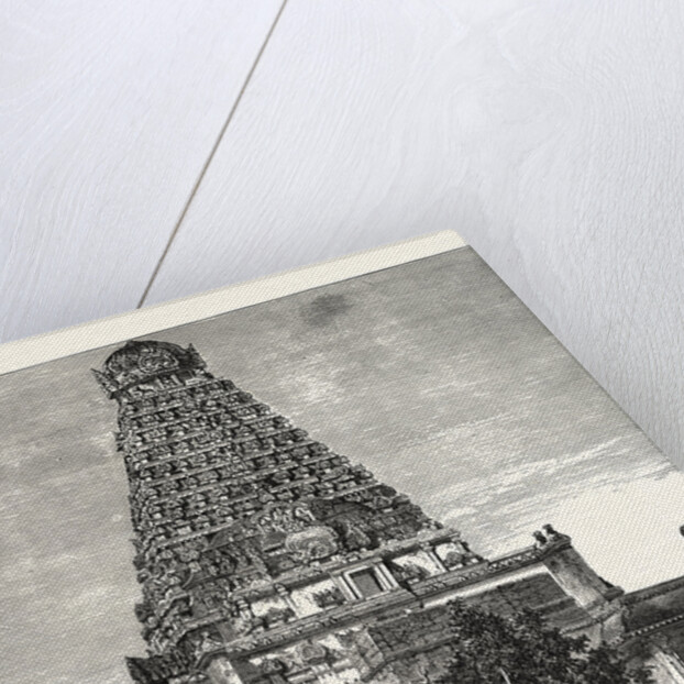 A Pagoda at Tanjore. by Anonymous