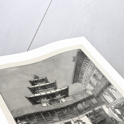 Palace of the Rajah of Nepaul, Nepal by Anonymous