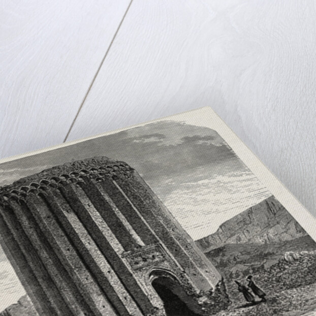 Tower on the Site of the Ancient Raghes, Persia (Believed to Be the Tomb of a Mogul King) by Anonymous