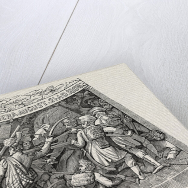 Second Compartment of the Wellington Shield by Anonymous