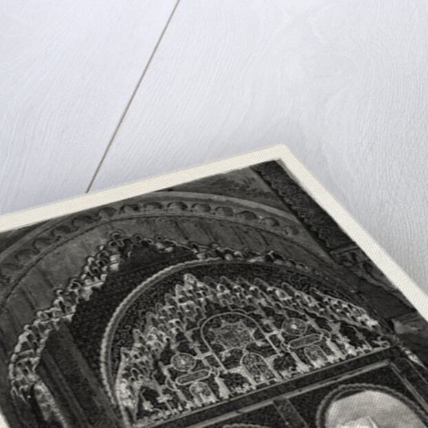 Hall of Lindaraja, Alhambra, Granada by Anonymous