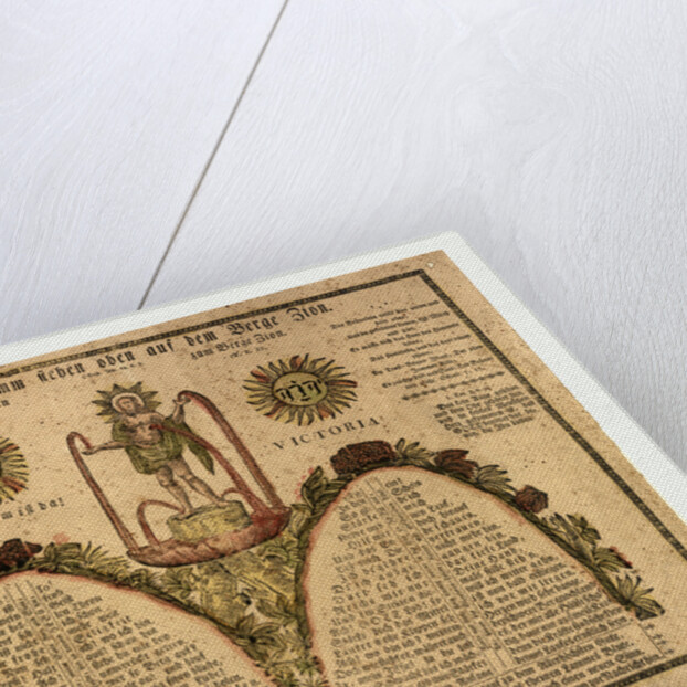 Pennsylvania German Fraktur Labeled with Verse from Revelations 14:1 by Anonymous