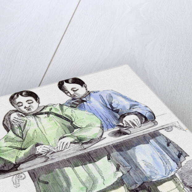 The Blind Chinese Children by Anonymous