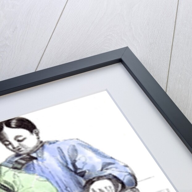 The Blind Chinese Children by Anonymous