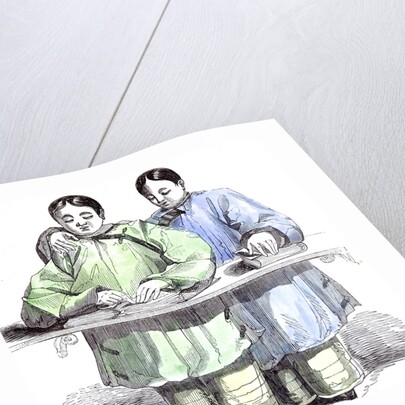 The Blind Chinese Children by Anonymous