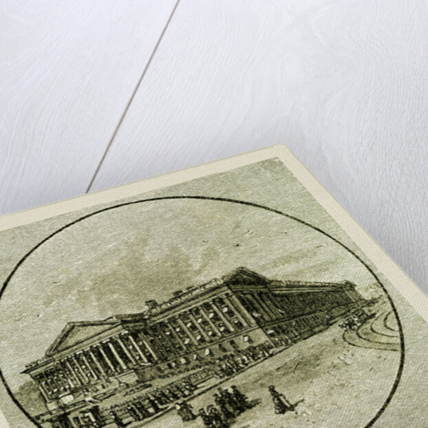 The Treasury at Washington, 1891 by Anonymous