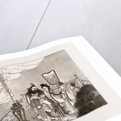 An Incident In Chinese Mythology: The Emperor Miao Chwang And The Goddess Kwan-yin by Anonymous