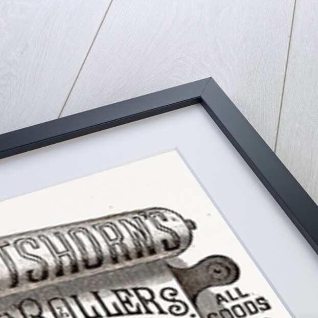 Do Not Get Out of Order, Shade Rollers by Anonymous