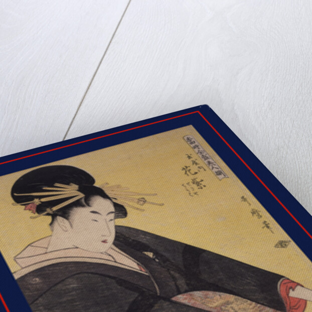 Tamaya uchi Hanamurasaki, Sekiya, Teriha, Hanamurasaki of the Tamaya, kamuro, Sekiya, Teriha by Utamaro Kitagawa