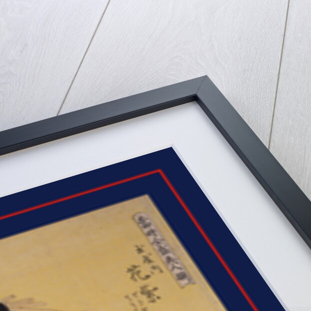 Tamaya uchi Hanamurasaki, Sekiya, Teriha, Hanamurasaki of the Tamaya, kamuro, Sekiya, Teriha by Utamaro Kitagawa