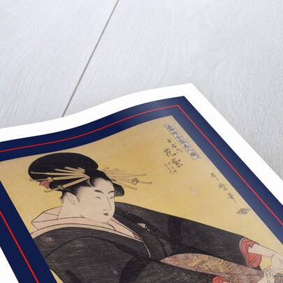 Tamaya uchi Hanamurasaki, Sekiya, Teriha, Hanamurasaki of the Tamaya, kamuro, Sekiya, Teriha by Utamaro Kitagawa