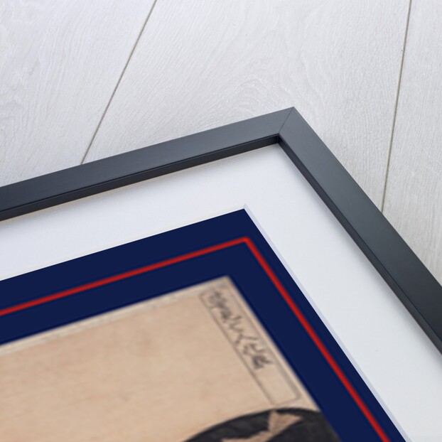 Sugatami shichinin keshô, Seven women applying make-up using a full-length mirror by Utamaro Kitagawa