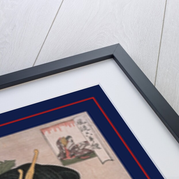 Ogiya Hanaôgi, Hanaôgi of the Ôgiya, picture riddle by Utamaro Kitagawa