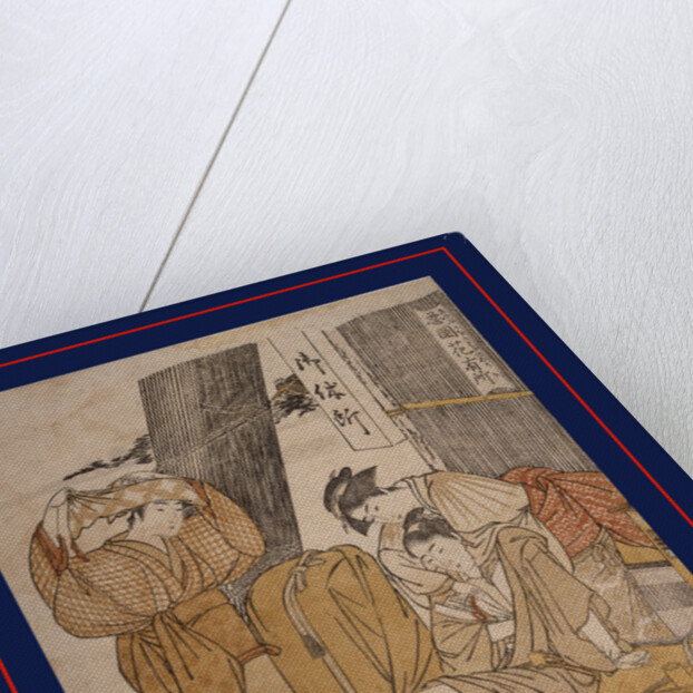 Oyasumi-dokoro, Roadside tea-stall by Utamaro Kitagawa