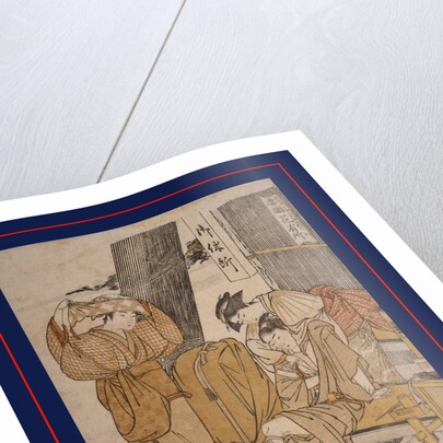 Oyasumi-dokoro, Roadside tea-stall by Utamaro Kitagawa