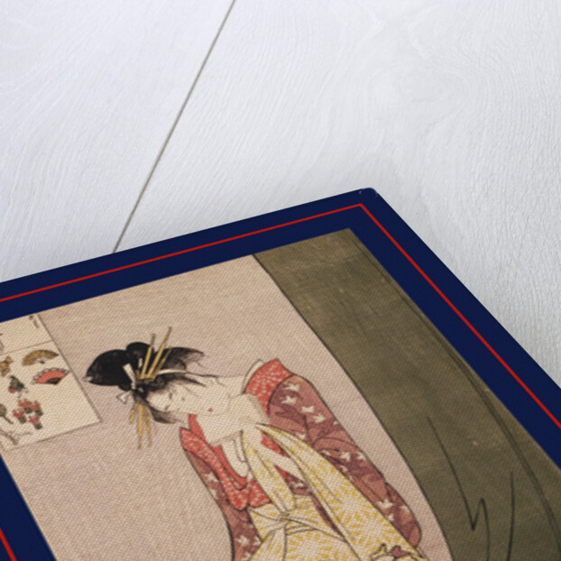 Ôgiya Hanaôgi, Ôgiya Hanaôgi, picture riddle by Utamaro Kitagawa