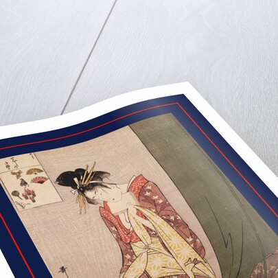 Ôgiya Hanaôgi, Ôgiya Hanaôgi, picture riddle by Utamaro Kitagawa