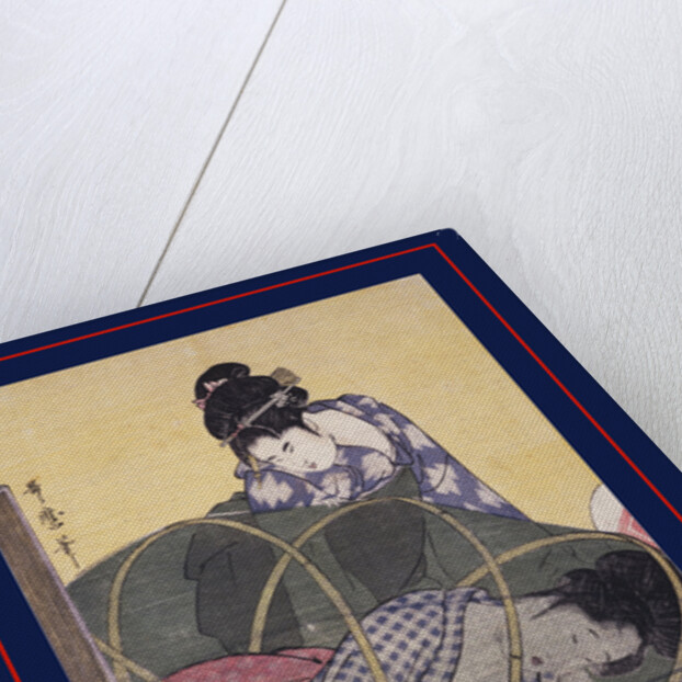 Horo-gaya, Mosquito net for a baby by Utamaro Kitagawa